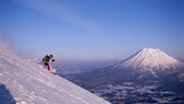 Skigebiet Niseko