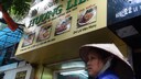 Restaurant Bun Cha Huong Lien in Hanoi