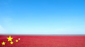 Red Beach Panjin