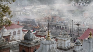 Pashupatinath