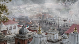 Pashupatinath