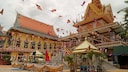 Wat Ounalom, Phnom Penh