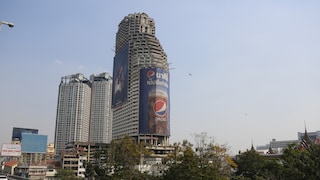 Thailand Ghost Tower