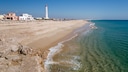 Die Insel Farol im Fluss Formosa