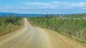 Dalton Highway, Alaska