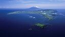 Insel vor Hokkaidō, Japan, verschwunden