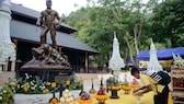 Thailand Tham Luang Höhle