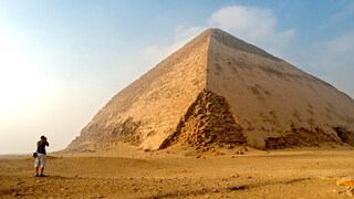 Knickpyramide Ägypten