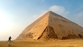 Knickpyramide Ägypten