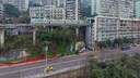 Chongqing Zug durch Wohnhaus
