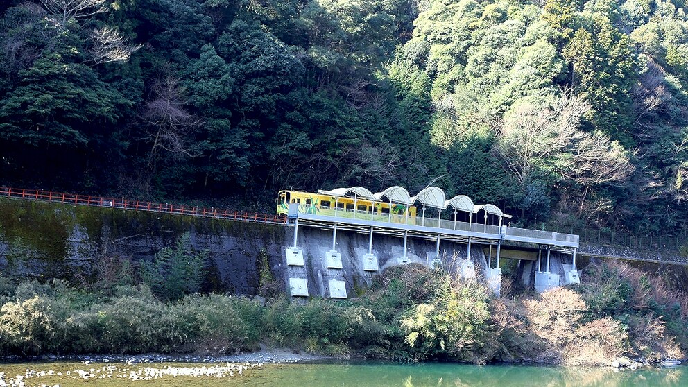 Seiryu Miharashi Eki Station