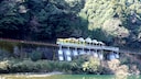 Seiryu Miharashi Eki Station