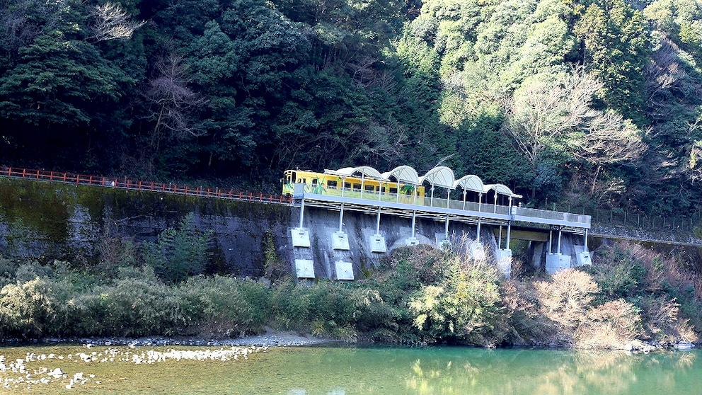 Seiryu Miharashi Eki Station