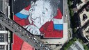 Das größte Mural Europas