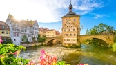 Das alte Brückenrathaus in Bamberg ist Teil der historischen Altstadt