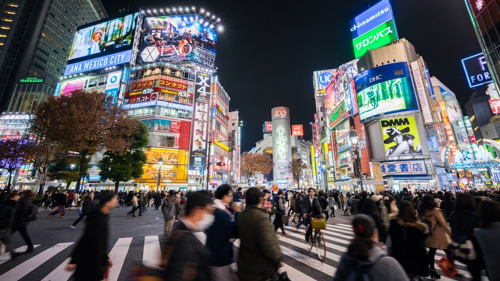 Tokio Stadtbild
