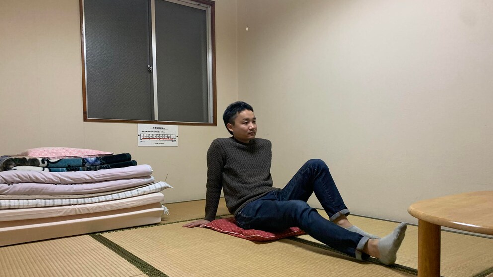 Japan
