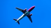 Wizzair durfte kurzzeitig nicht mehr in Athen landen