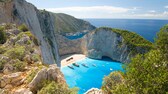 Zakynthos