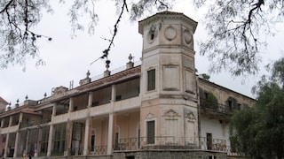 Hotel Edén
