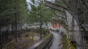 Sarajevo