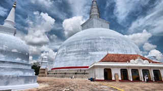 Sternentor Anuradhapura Sri Lanka