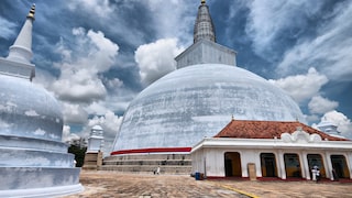 Sternentor Anuradhapura Sri Lanka