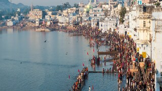 Pushkar Lake