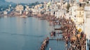 Pushkar Lake