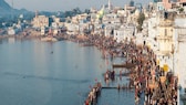 Pushkar Lake