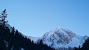 Allgäu Berge Namen
