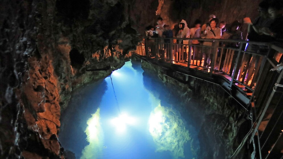 Ryūsendō-Höhle