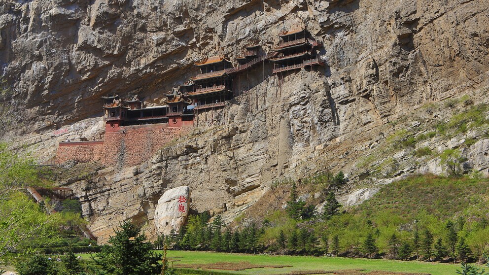 Tempel von Hengshan