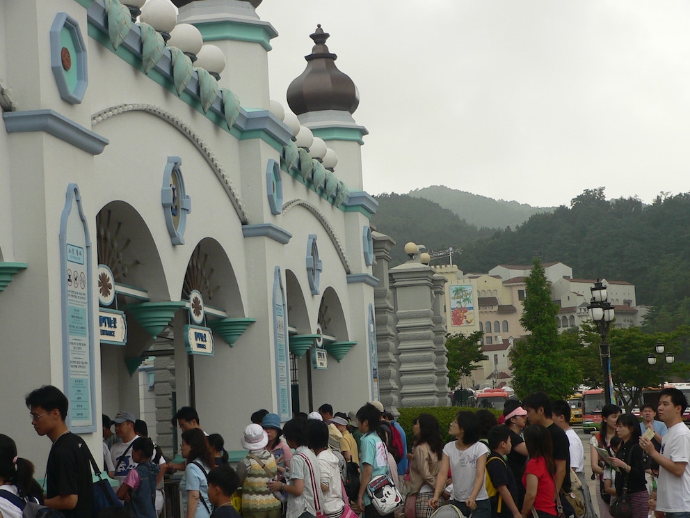 Eingang Freizeitpark Everland