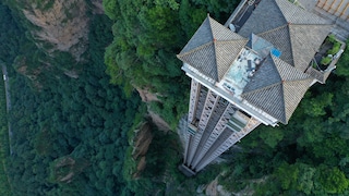 Bailong Elevator