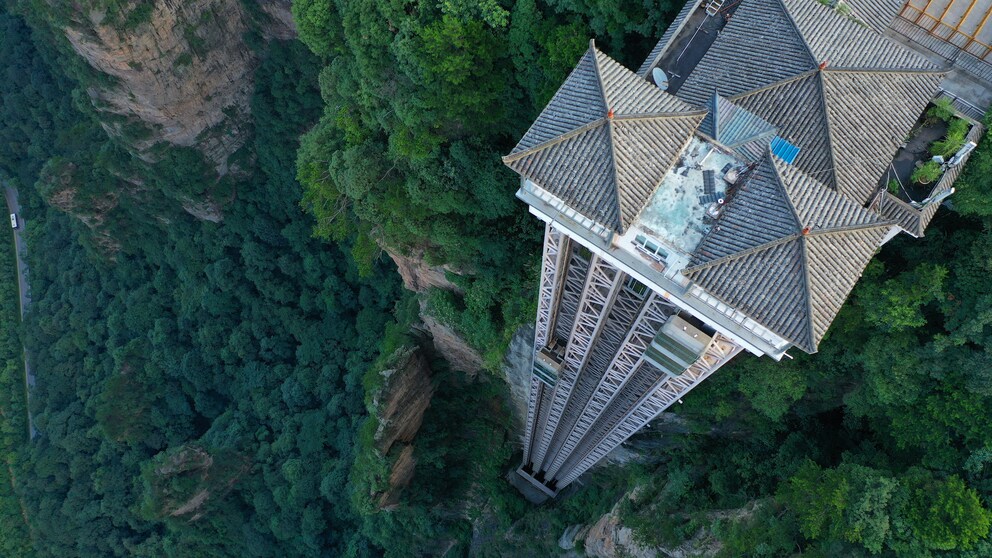 Bailong Elevator