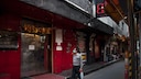 Patpong Bangkok