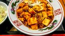 Rezept für Mapu Tofu aus China