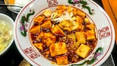 Rezept für Mapu Tofu aus China