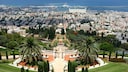Reisetipps f&uuml;r Haifa: G&auml;rten der Bahai