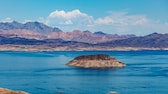 Lake Mead Leichenteile