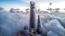 Die höchsten Hotels der Welt: J Hotel in Shanghai