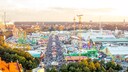 Münchner Wiesn