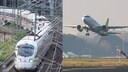 Flugzeug und Bahn im Vergleich