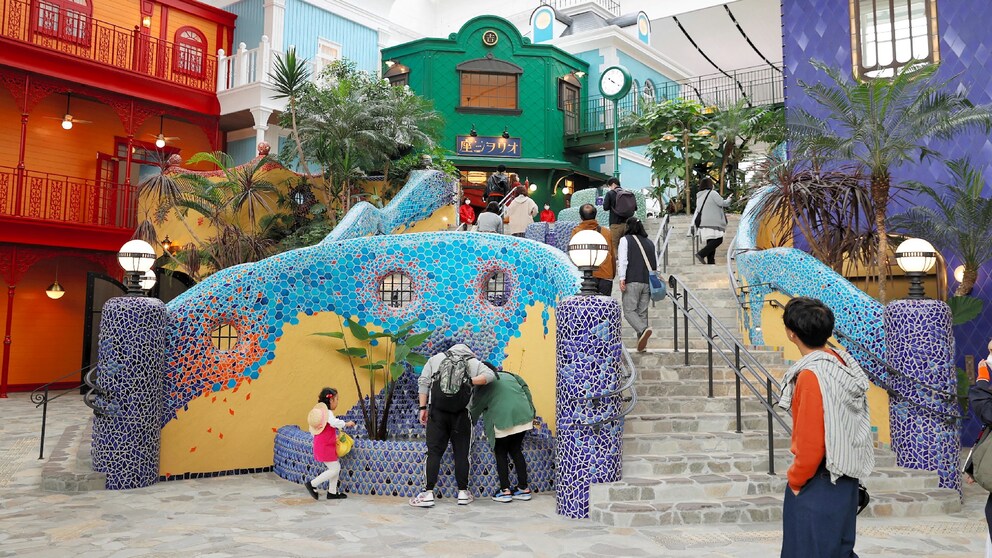 Ghibli Park