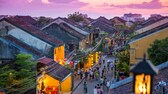 Blick über die Altstadt von Hoi An