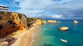 Dass Portugal schöne Strände hat – so wie die Praia da Dona Ana an der Algarve – weiß man. Aber es gibt auch Dinge, die sind weniger bekannt. Wir verraten einige unten