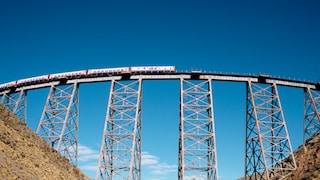 Tren a las Nubes