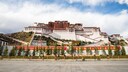 Potala-Palast