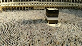 Kaaba